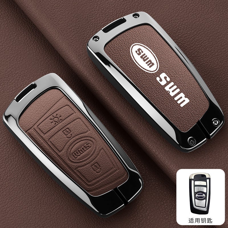 Suitable For Sway X7 Key Cover Swm Sway G05Pro Big Tiger X3 Iron Man G01 Shell Buckle G01Ff Male - Image 1